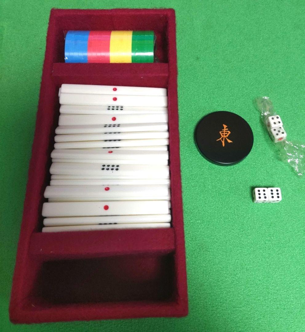 ★極上★ 任天堂 「役満 特重」 麻雀牌（赤牌フルセット ver）