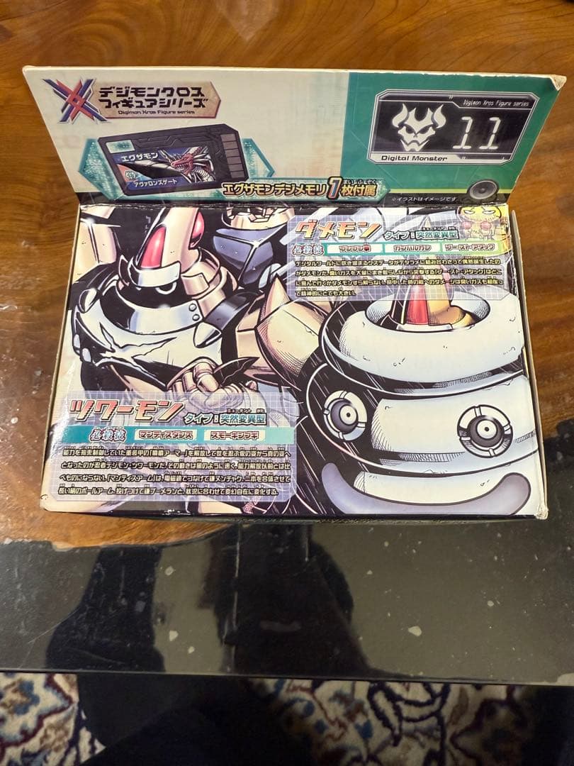 デジモンクロスフィギュア　デジモンクロスウォーズ　ダメモン　ツワーモン