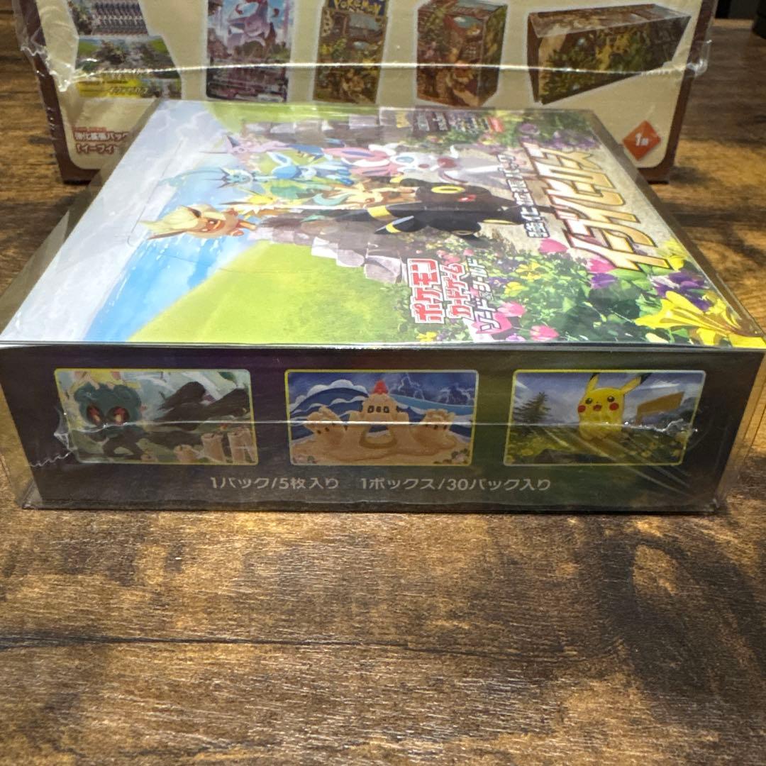 【未開封】ブイズBOXセット イーブイヒーローズ/テラスタルフェス