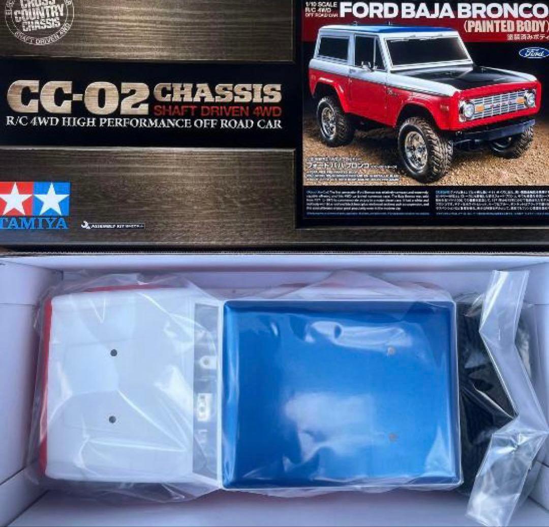 タミヤ 1/10RC フォード バハ ブロンコ (CC-02シャーシ)