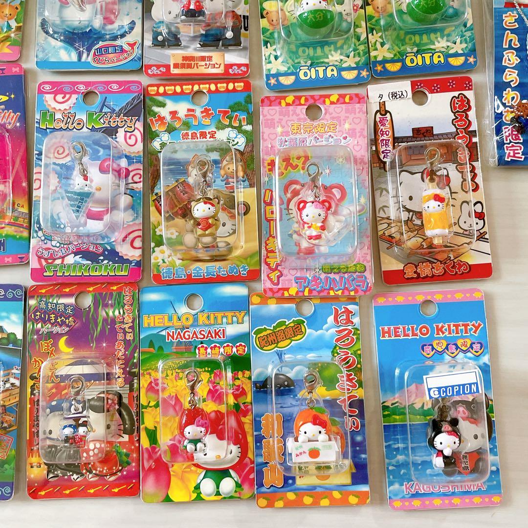 ハローキティ　ご当地ストラップ　限定　キーホルダー　73個セット　サンリオ