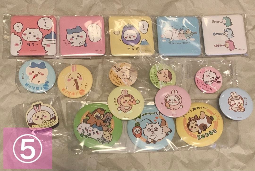 【ちいかわ】ちいかわグッズまとめ売り（たまにナガノのくまあり）