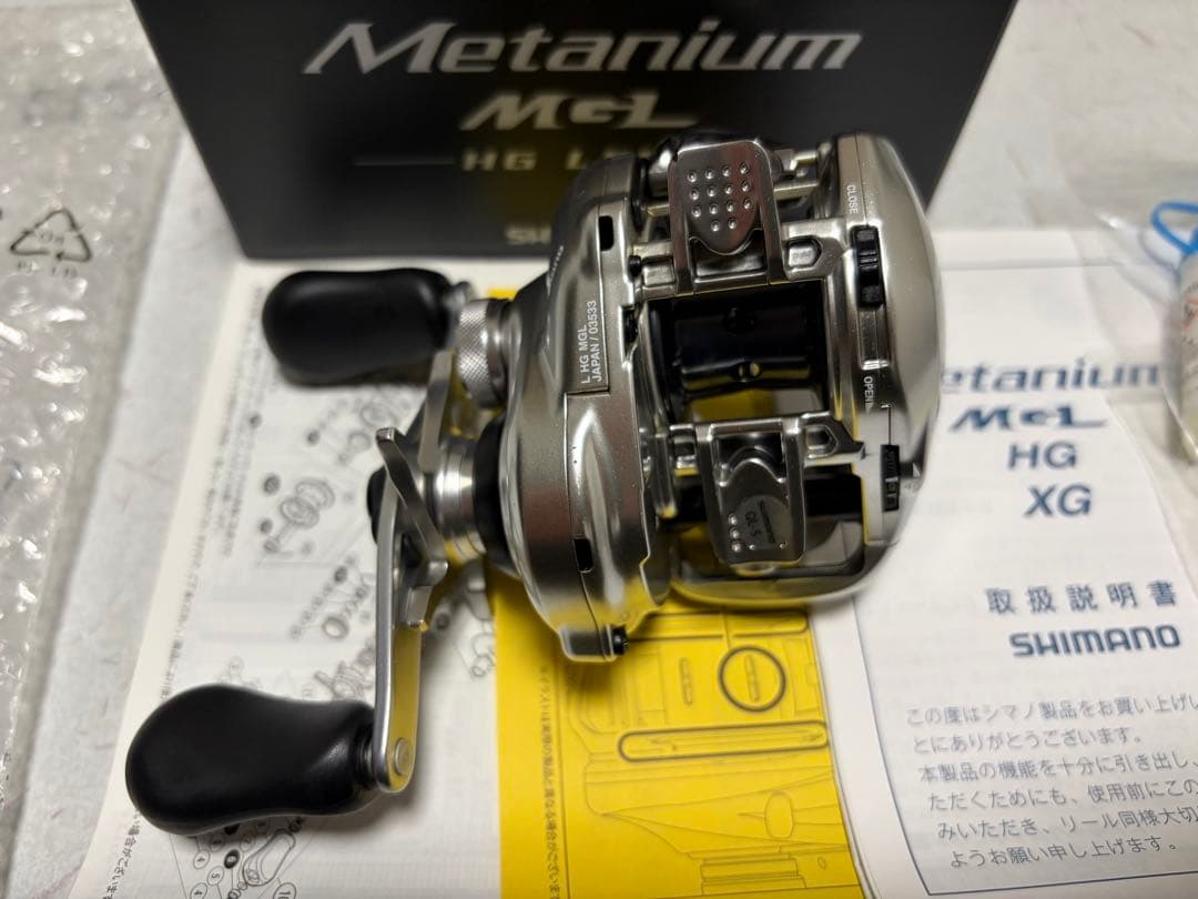 シマノ　16メタニウムMGL HG LEFT 美品