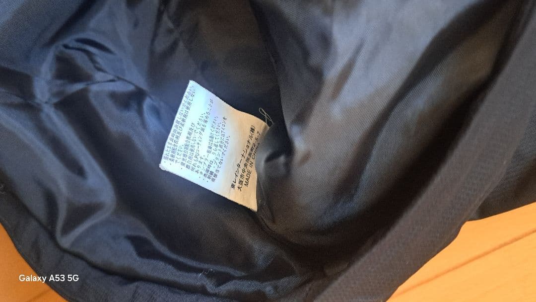 東レ ブリッツェン ウェア