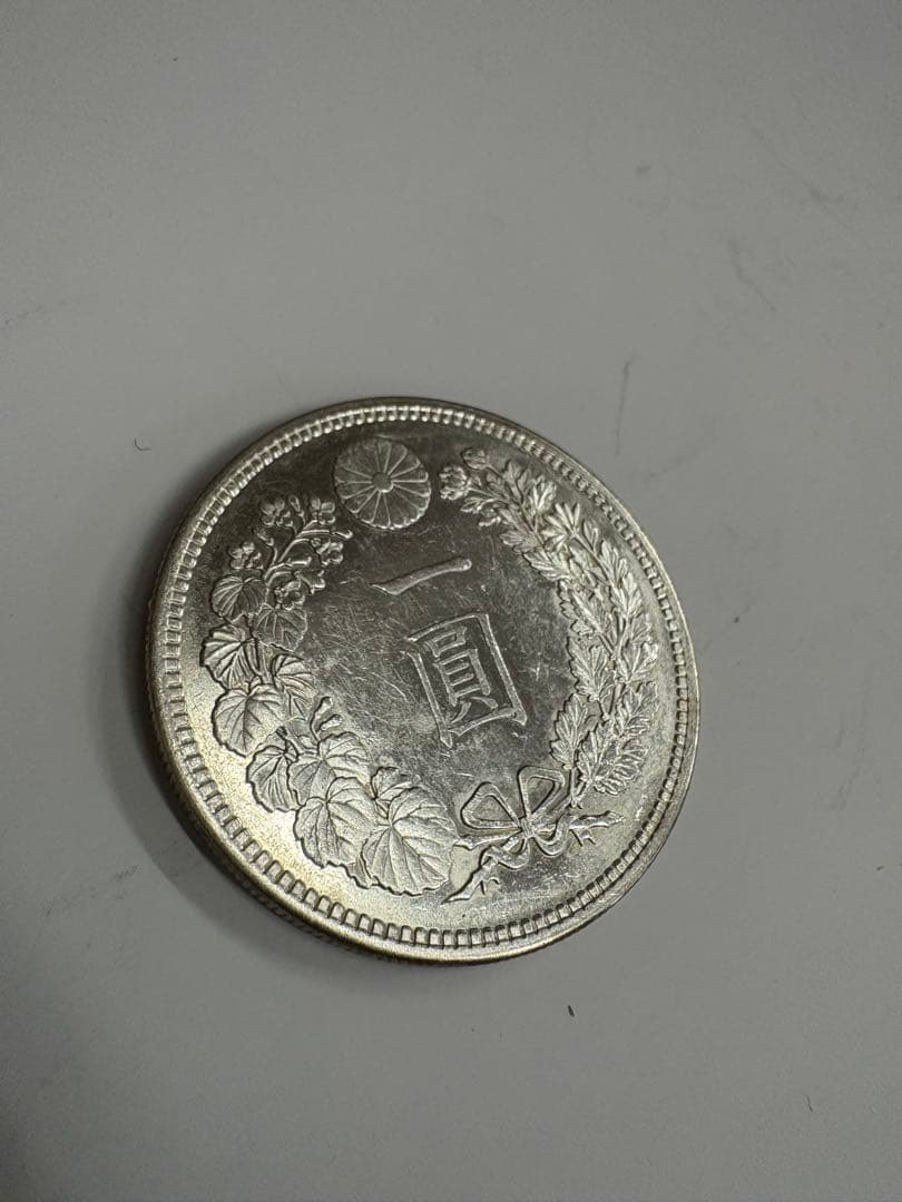 明治16年　極美品　送料無料　本物保証　一圓銀貨