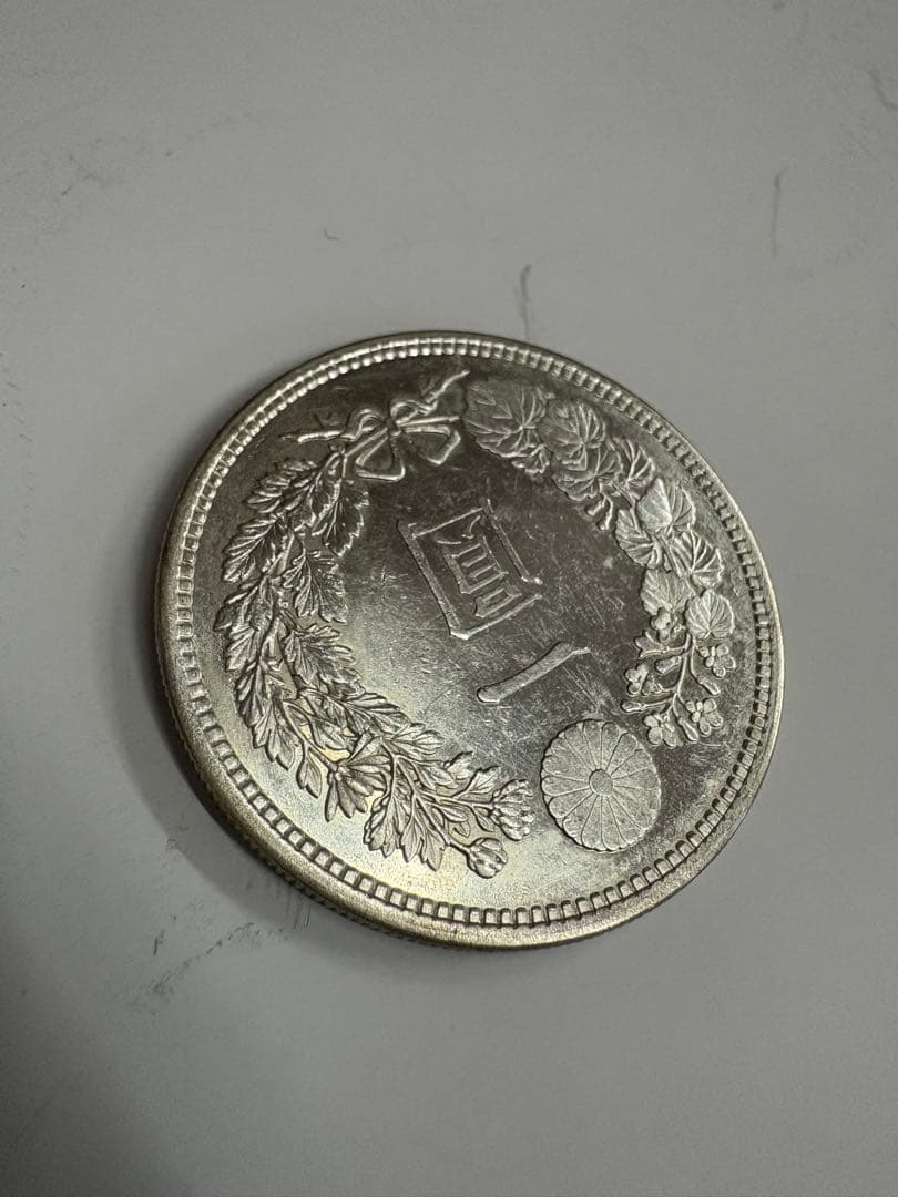 明治16年　極美品　送料無料　本物保証　一圓銀貨