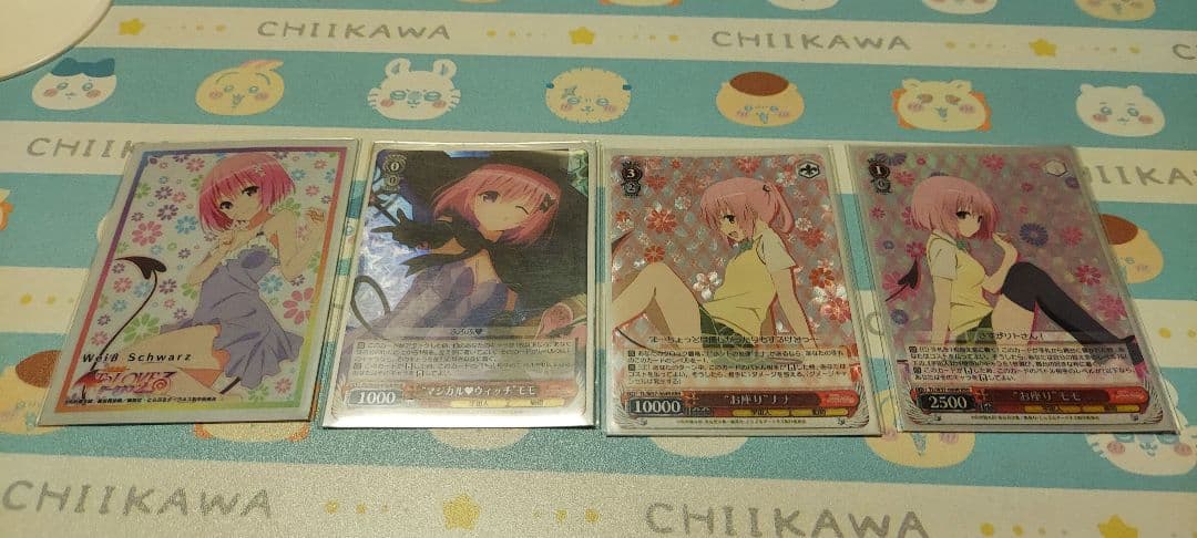 ヴァイスデッキ　To LOVEる 宇宙人