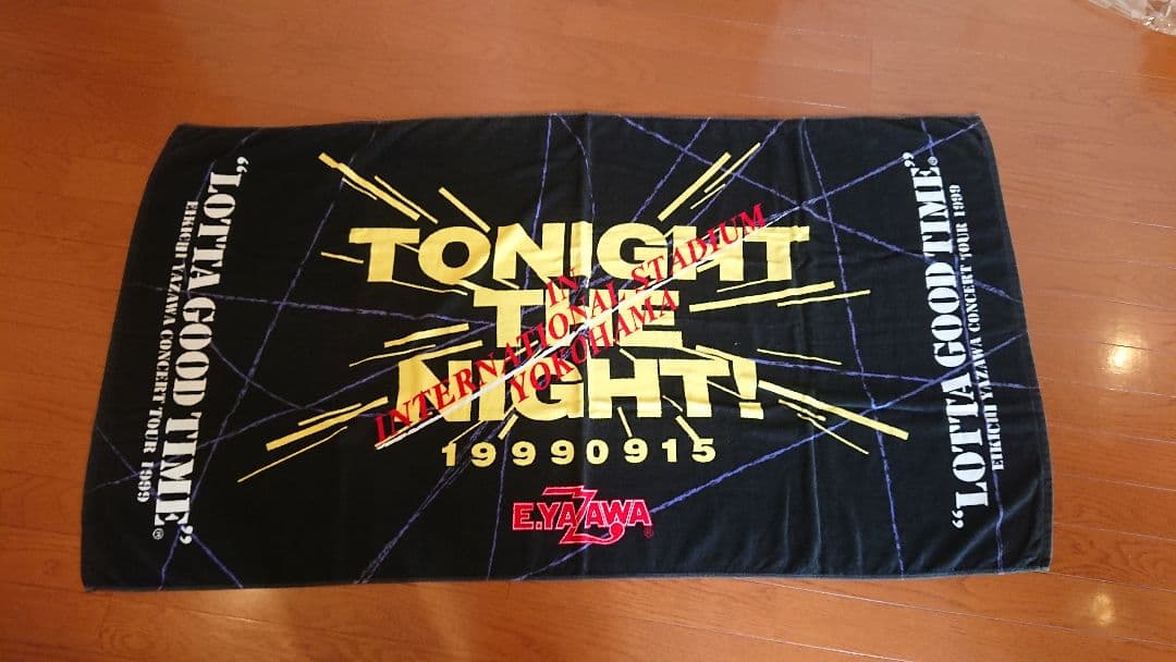 矢沢永吉 1999/9/15 あり爆 横浜国際スタジアム 限定販売SBT!