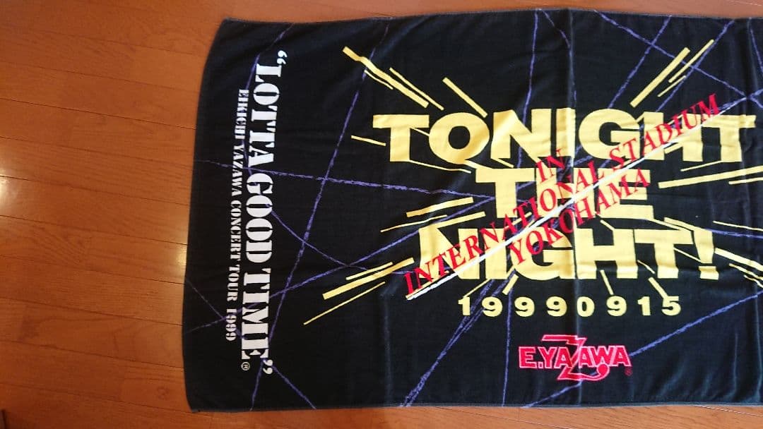 矢沢永吉 1999/9/15 あり爆 横浜国際スタジアム 限定販売SBT!