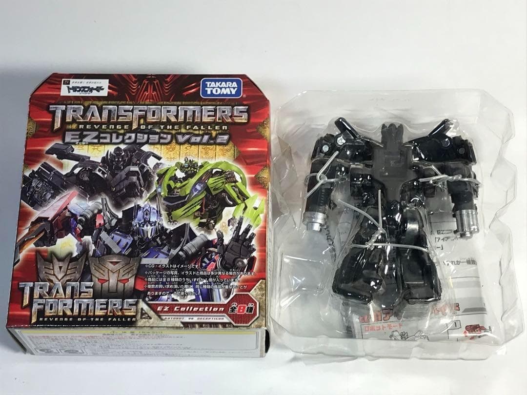 【コンプリートセット】トランスフォーマー EZコレクション　16個セット