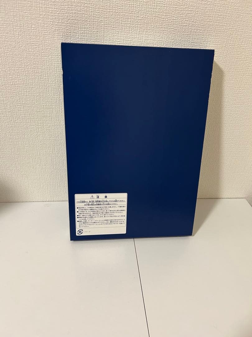 TOMIX JR 221系電車 基本セットA