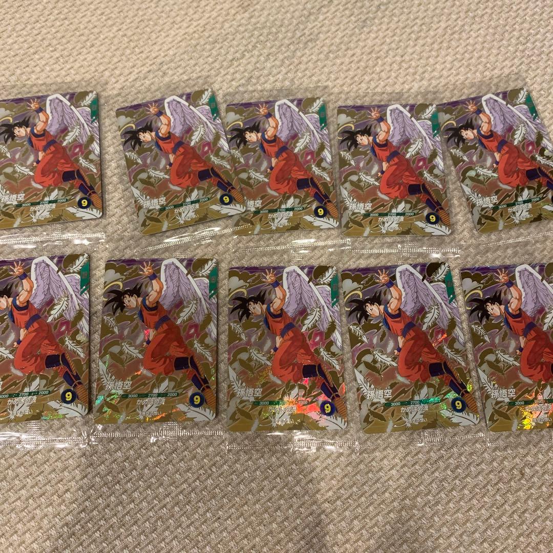 ドラゴンボールスーパーダイバーズ　GDR SDVP-020 孫悟空　悟空の想い