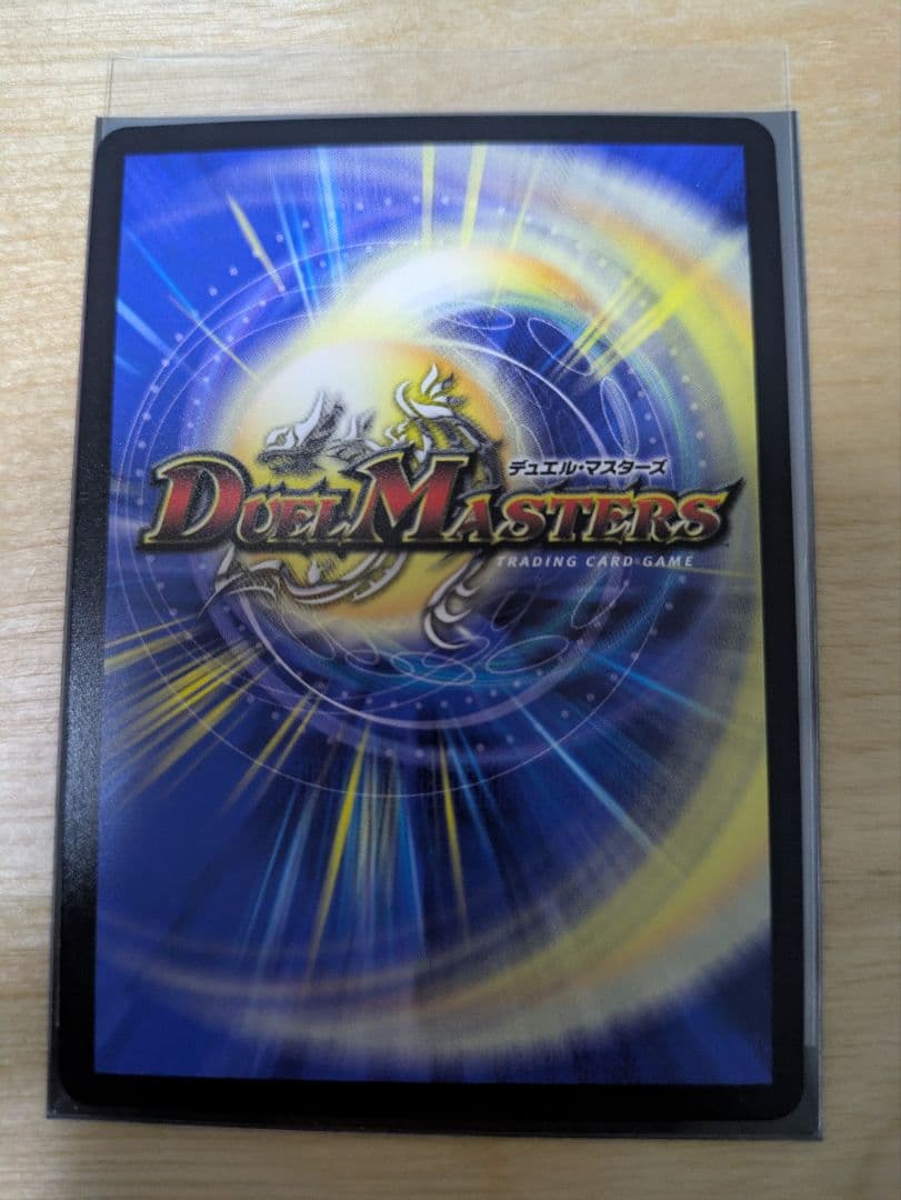 黄昏ミミ＆トワイライト