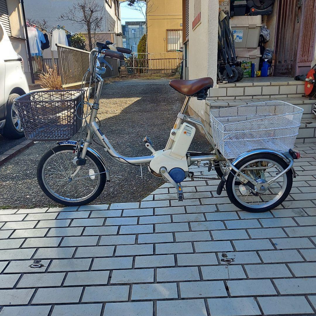 ◆電動アシスト自転車Panasonic.ViVi.LIFE三輪ワゴン◆