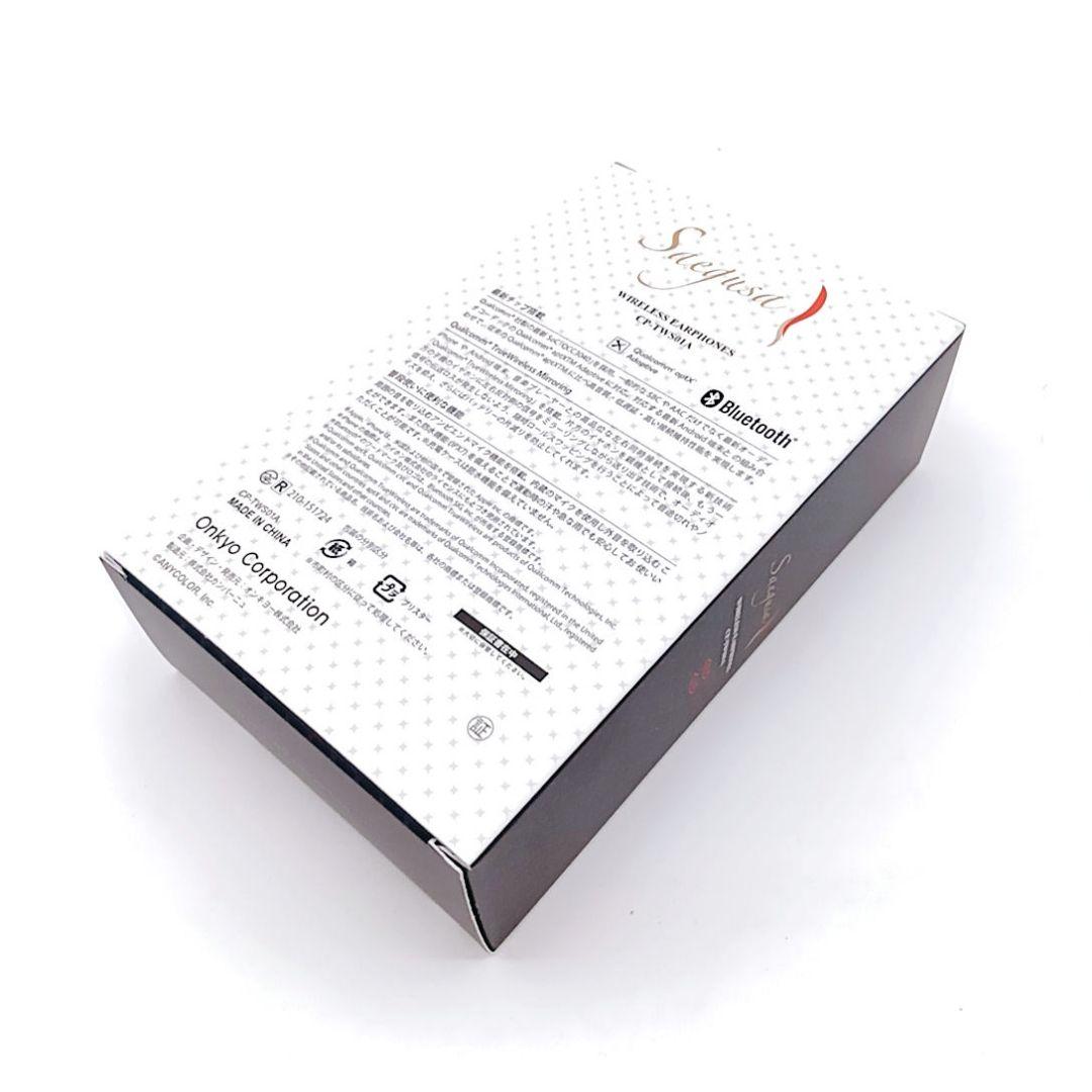 【販売終了品】 三枝明那 ONKYOコラボ ワイヤレスイヤホン 充電器付き
