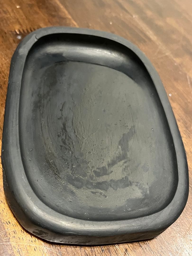 硯　龍渓硯　丁斎作 蓋付き