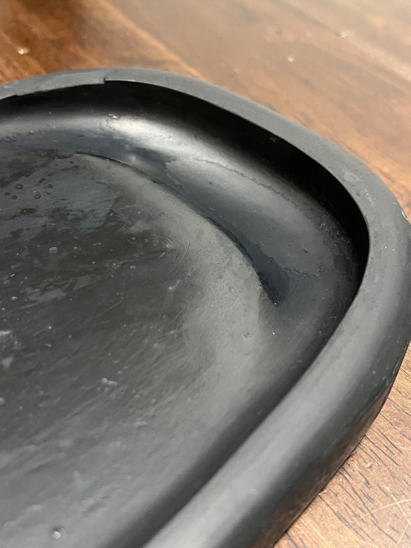 硯　龍渓硯　丁斎作 蓋付き