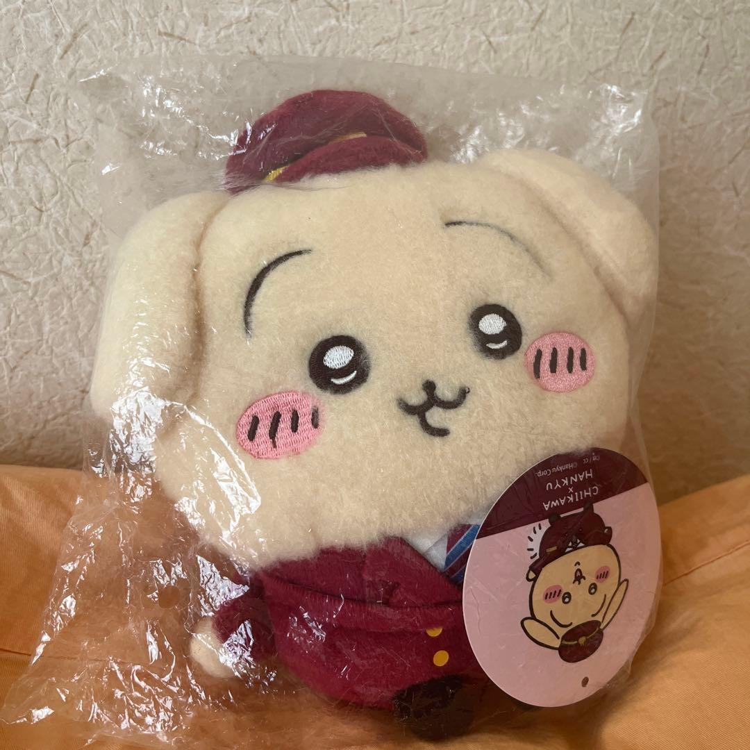 「再販なし」ちいかわ 阪急電車なほわほわぬいぐるみ うさぎ