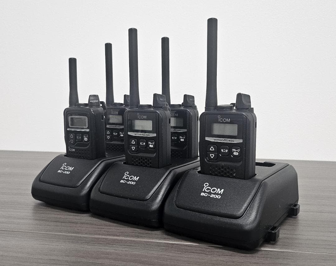 アイコム IC-4300 トランシーバー５個／ 二口タイプ充電器３個セット