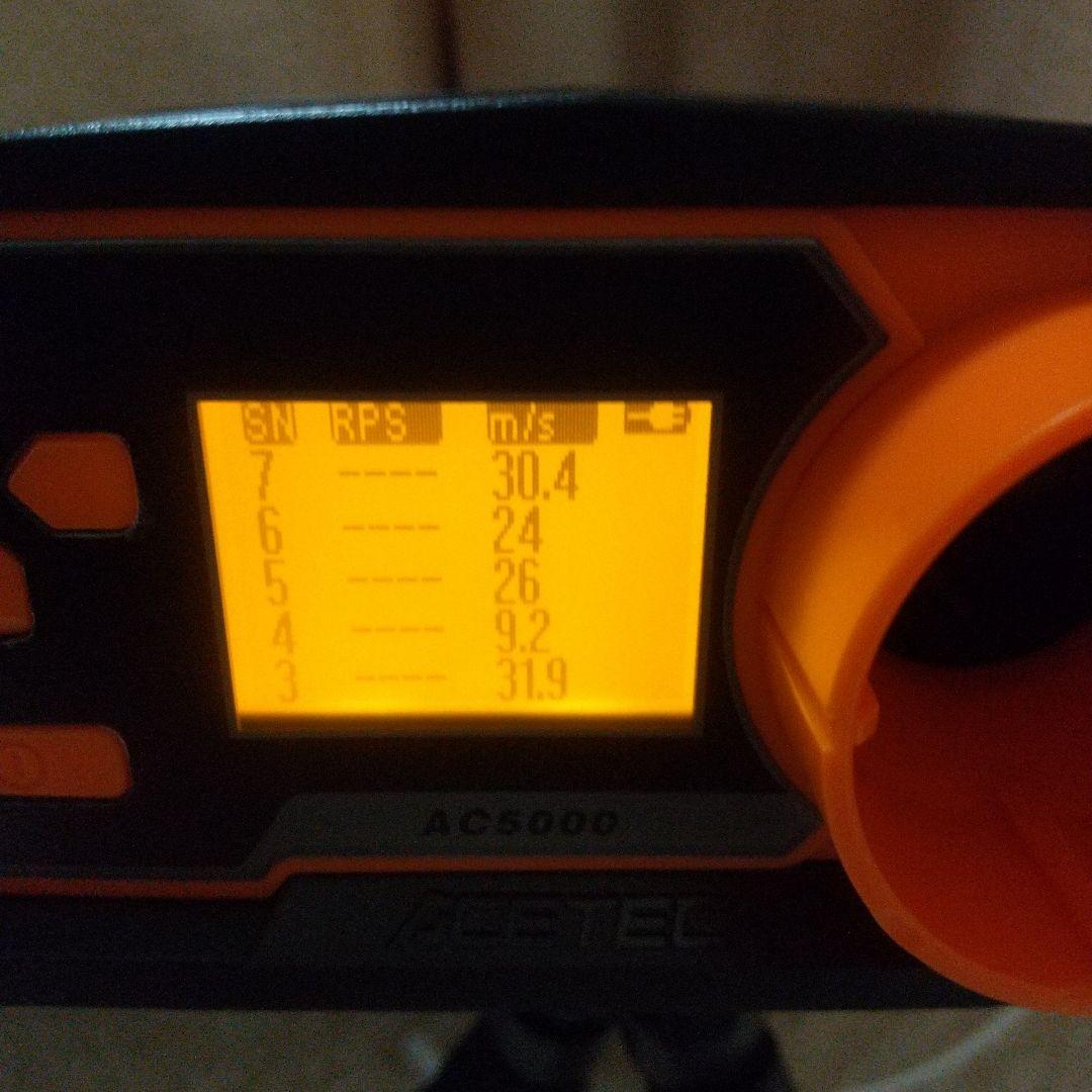 Y*n様 COLT WOODSMAN MATCH TARGET マスダヤ ツヅミ