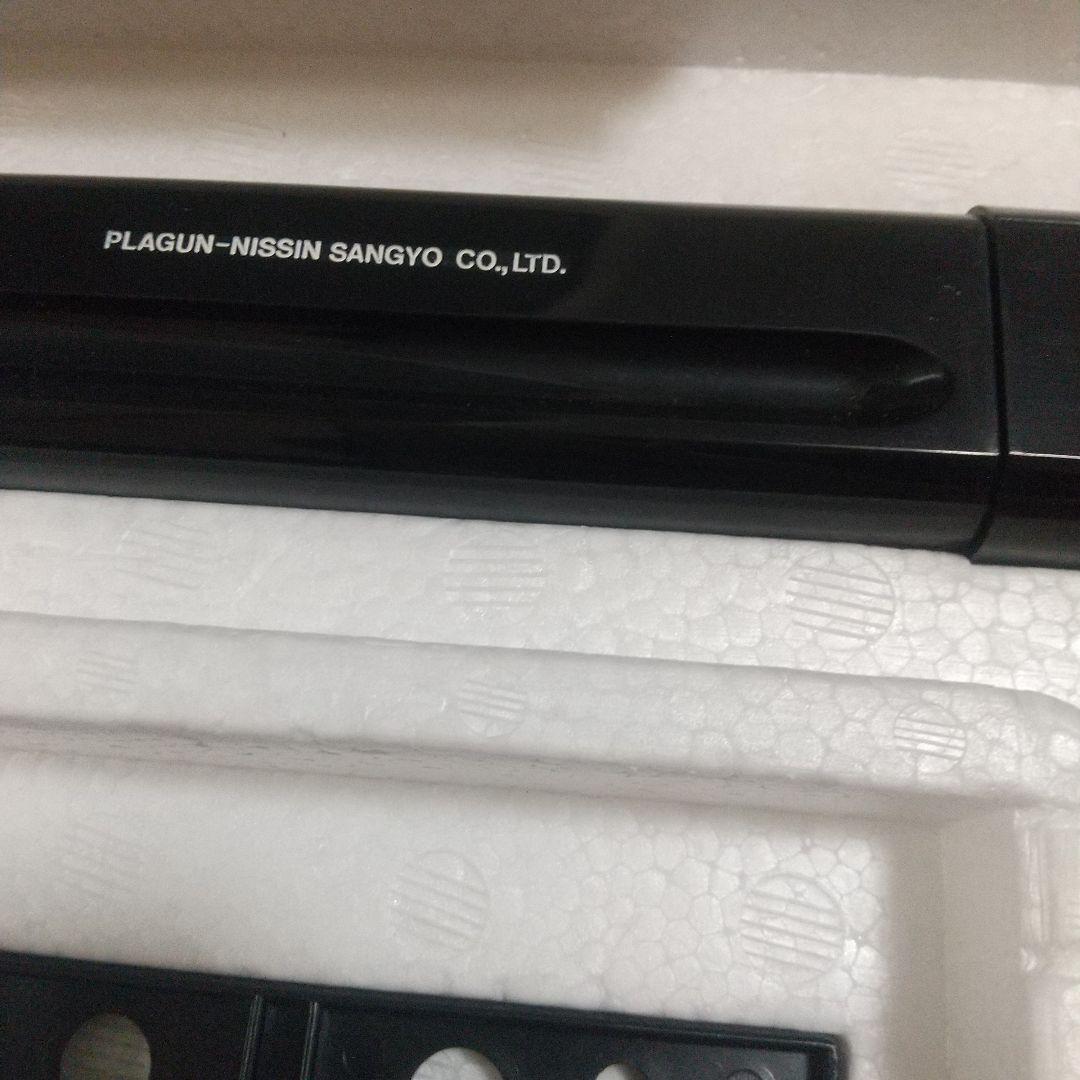 Y*n様 COLT WOODSMAN MATCH TARGET マスダヤ ツヅミ