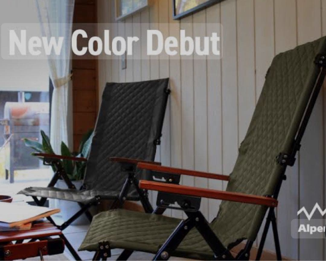 アルペンアウトドアーズ　ハイバックチェア　オリーブカラー