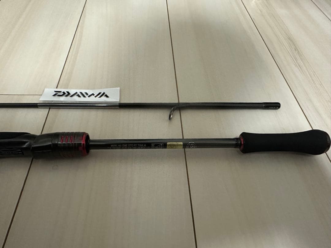 新品未使用　ダイワ　エメラルダス　ストイスト　RT　79MLM