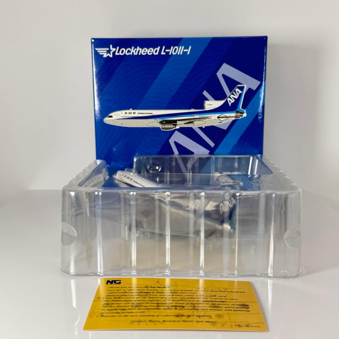 1/400 NG ANA 全日空 トライスター JA8522 L-1011-1