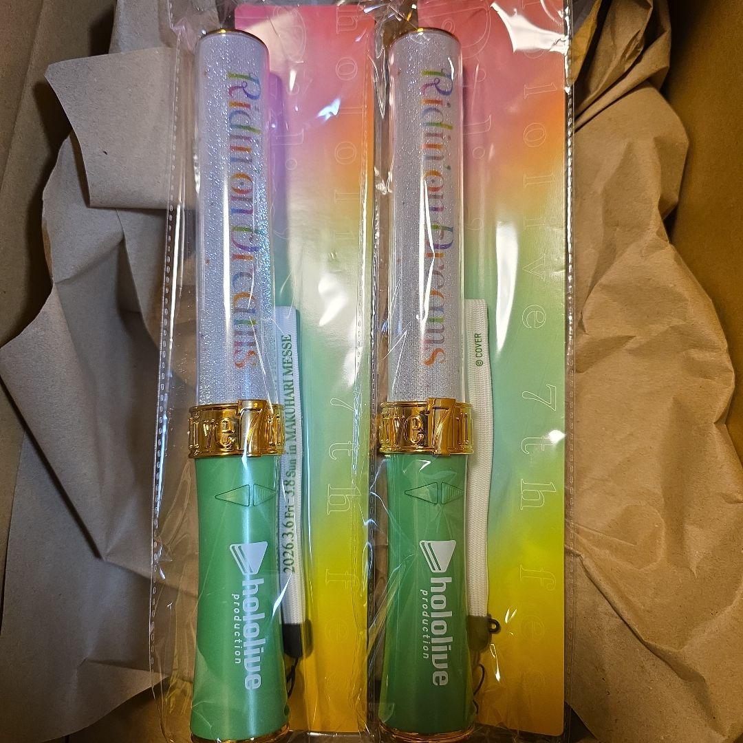 ホロライブ７周年フェスのペンライト ２本セット！！