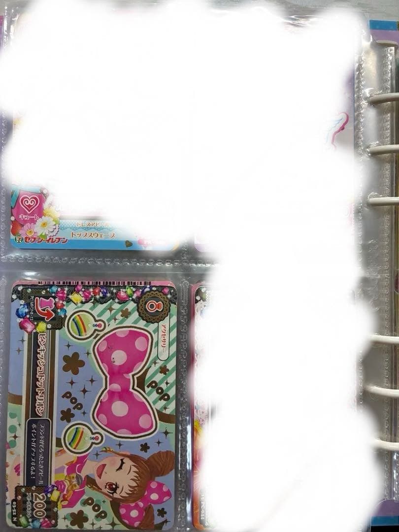 アイカツカード　バラ売り　スターズ アイカツ！　アイカツフレンズ　まとめ売り