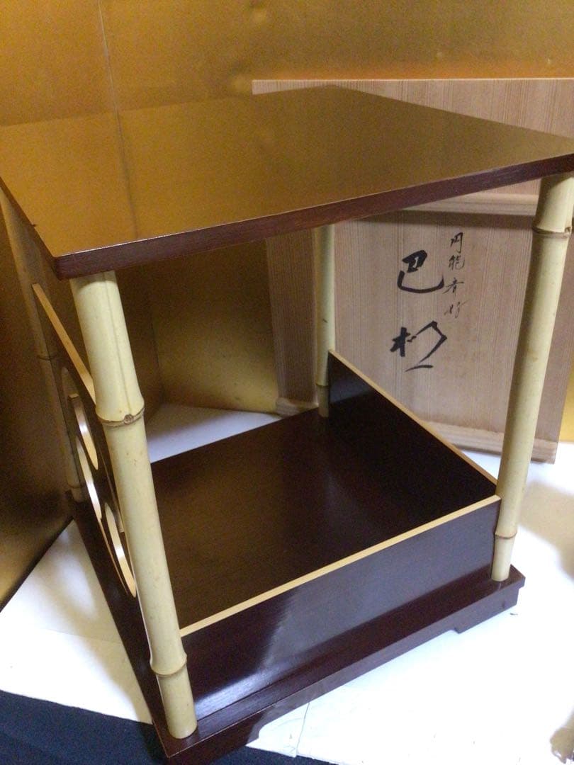 茶道具 一体式 巴棚 円能斉好み 共箱付き