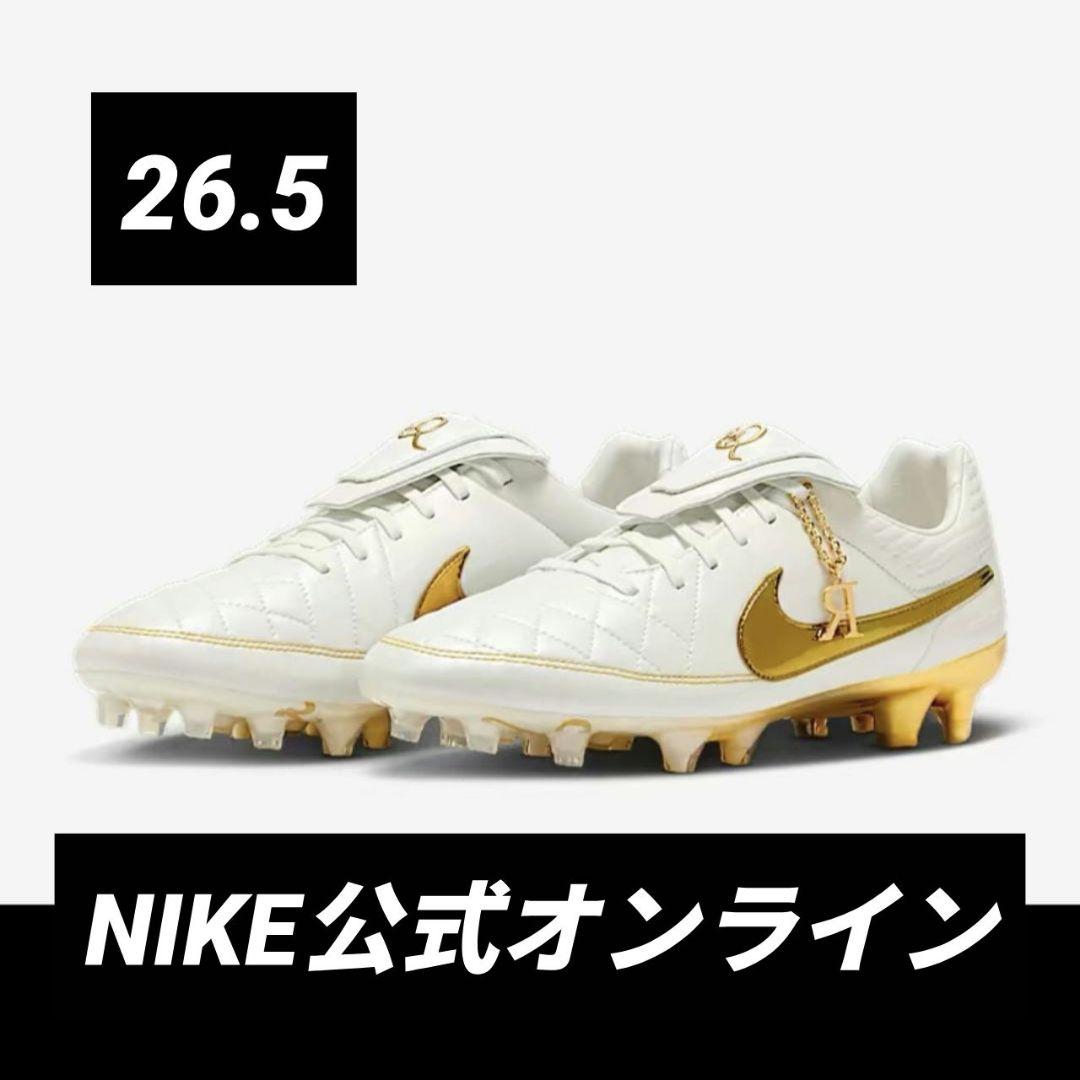 シューズ Ronaldinho Nike Tiempo Legend Gold