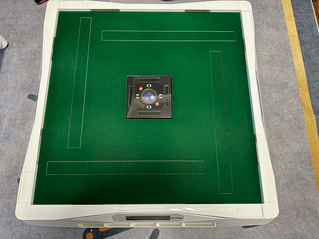 アルバンスリムスコア28 家庭用全自動麻雀卓