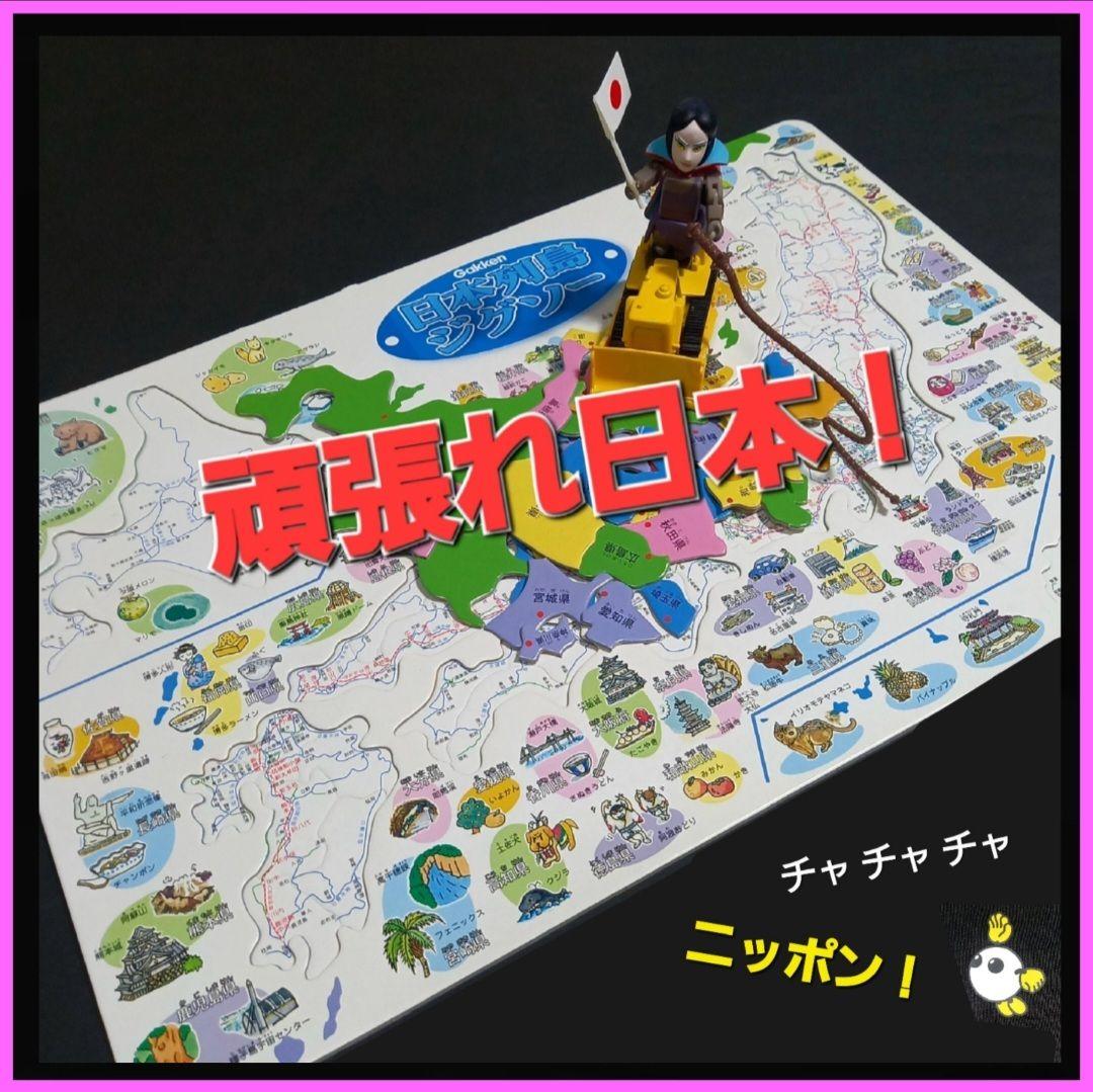 【 バキシム 】ブルマァク復刻ソフビ ウルトラ 怪獣 消しゴム 特撮 当時もの