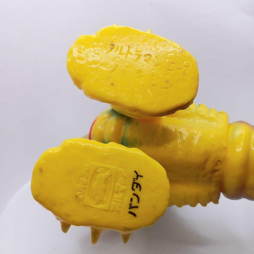 【 バキシム 】ブルマァク復刻ソフビ ウルトラ 怪獣 消しゴム 特撮 当時もの