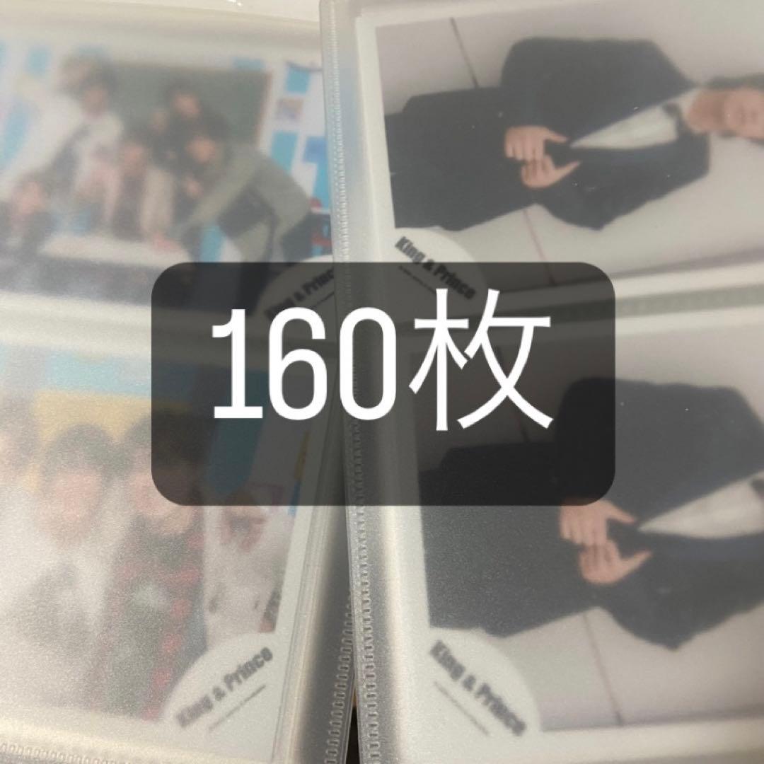 King&Prince 髙橋海人 公式写真