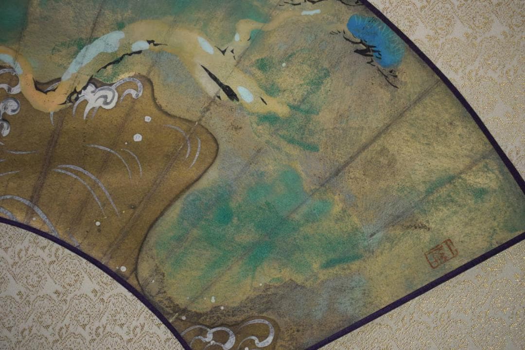 真作/松本一洋/扇面/山水松波図/金箔/布袋屋掛軸HI-347