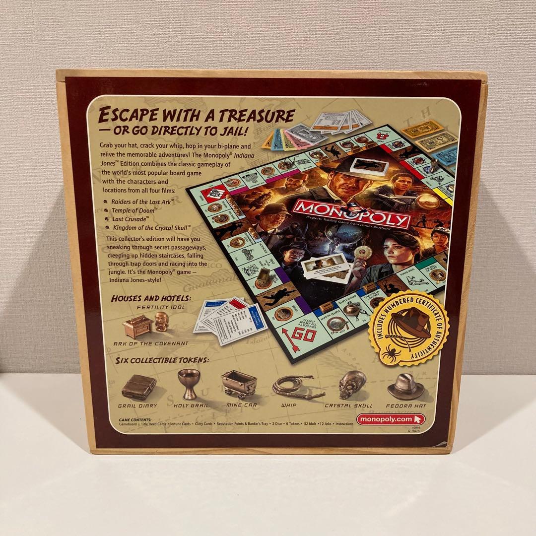 Monopoly Indiana Jones Edition/モノポリー