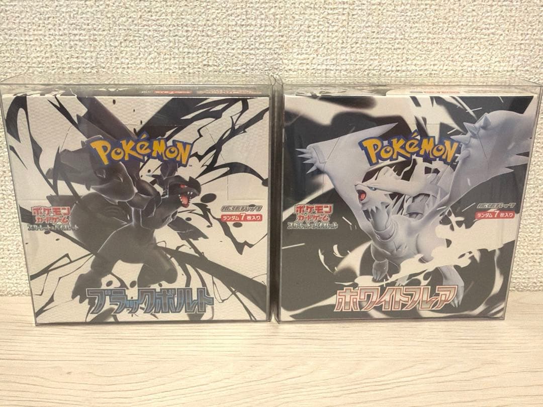 即購入可☆ ポケモンカード シュリンク付きBOX 絶版パック プロモ まとめ売り