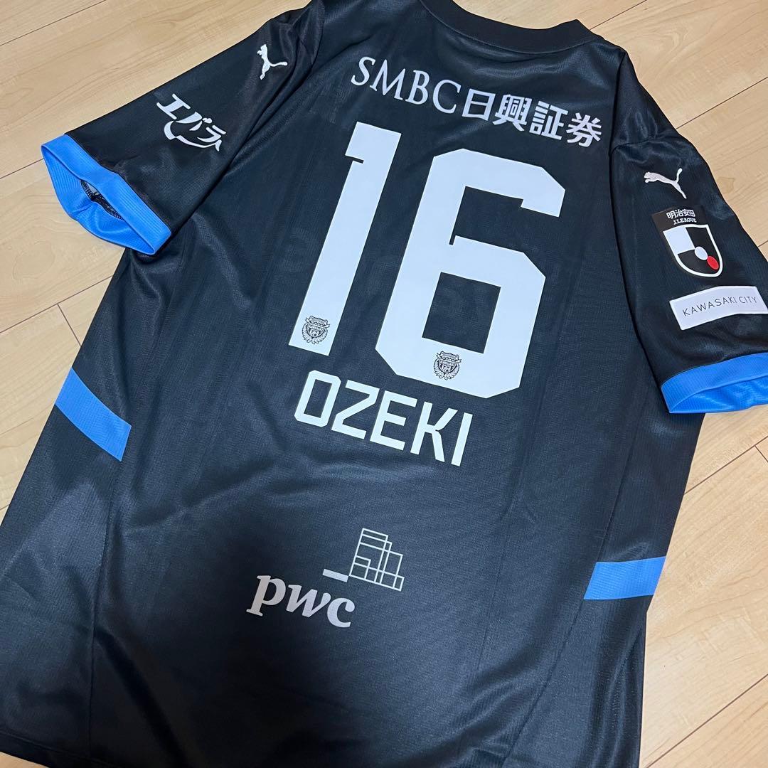 【新品未使用】正規品2025川崎フロンターレ No.16大関友翔LIMITED