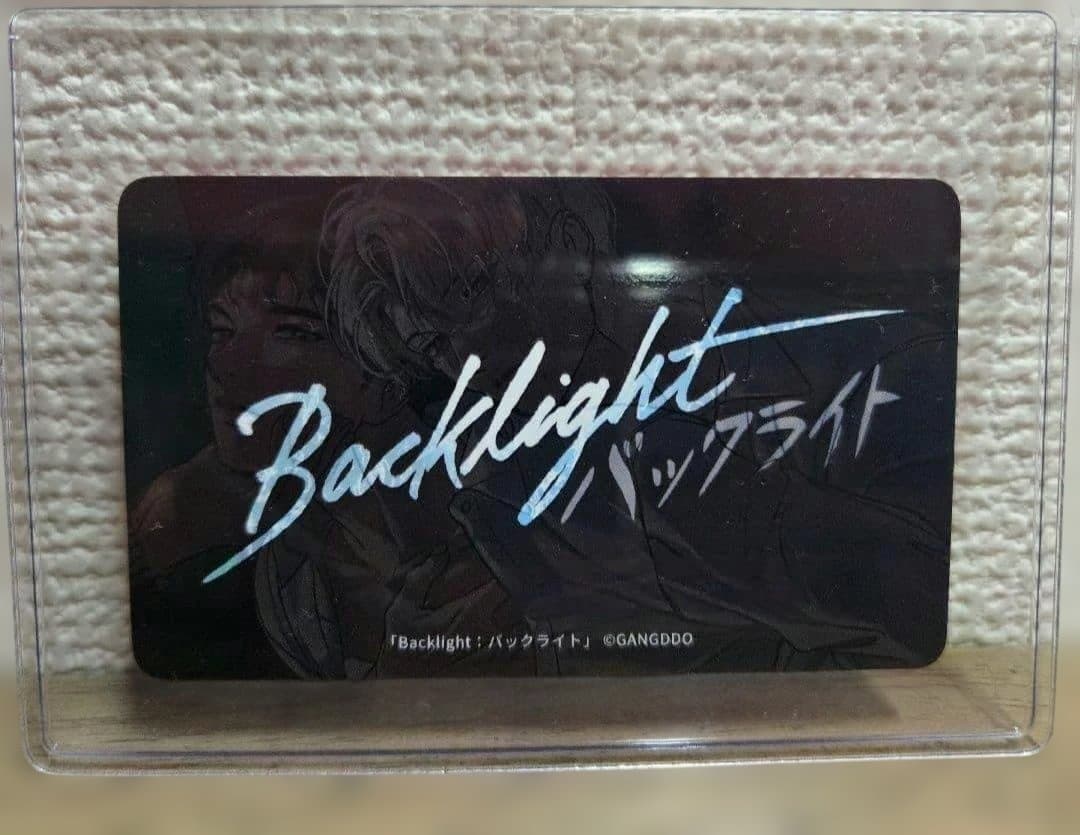 バラ売り可 J庭58 BeLTOON Backlight フラッシュライト 愛欲