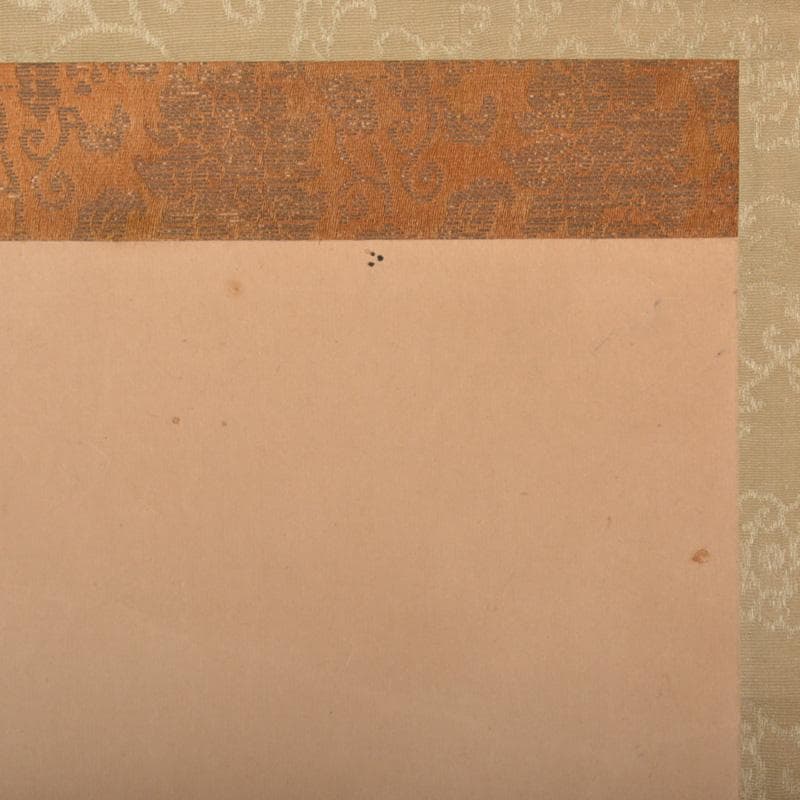 掛軸　狩野探淵守真画　「日の出ナス籠」　桐箱付　C　6319A