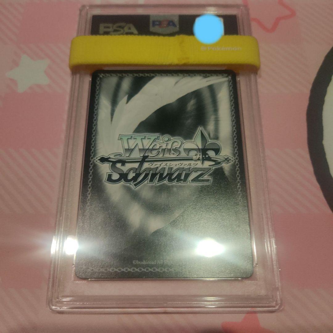 PSA 10  BanG Dream “頼れる協力者”市ヶ谷有咲 SP サイン