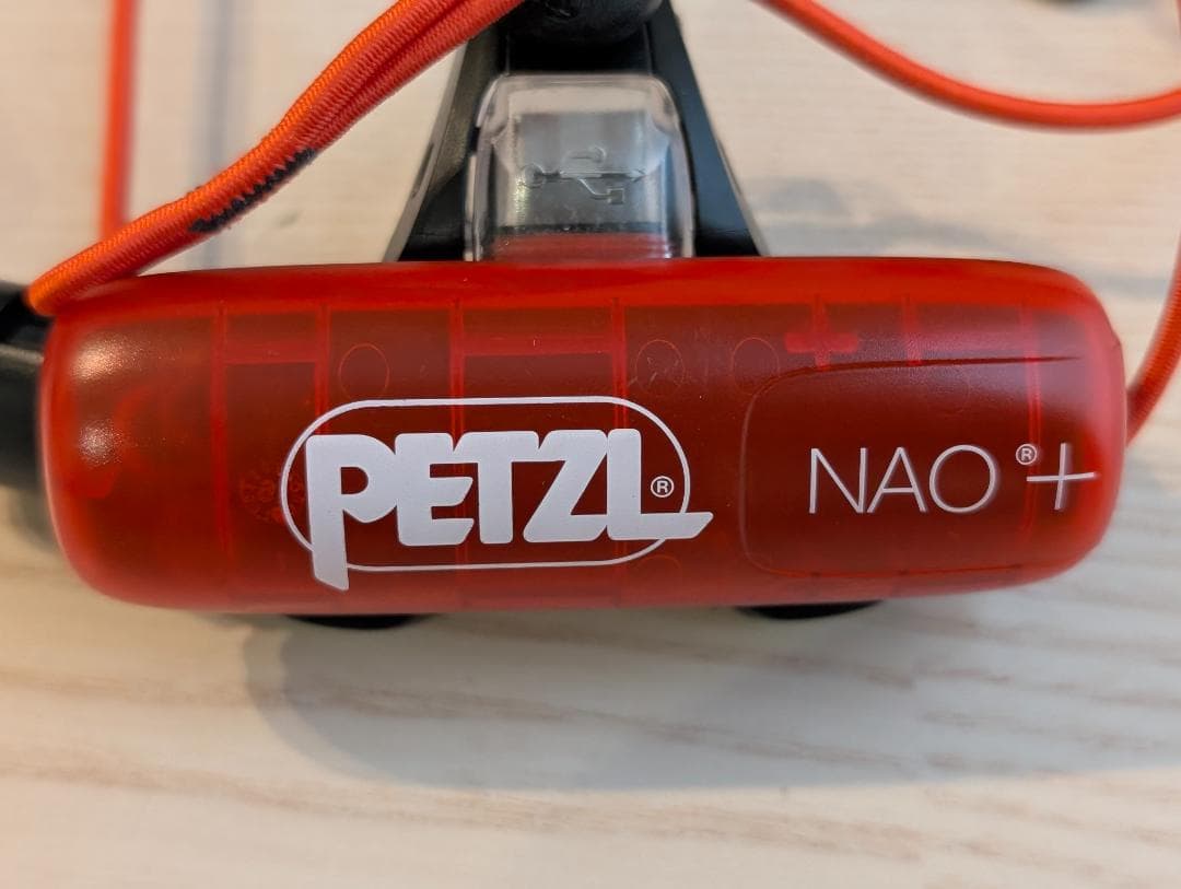PETZL (ペツル) NAO+ E36AHR2B