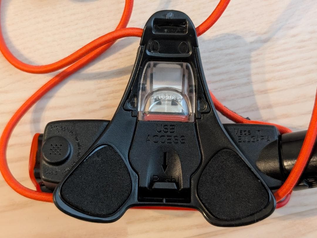 PETZL (ペツル) NAO+ E36AHR2B