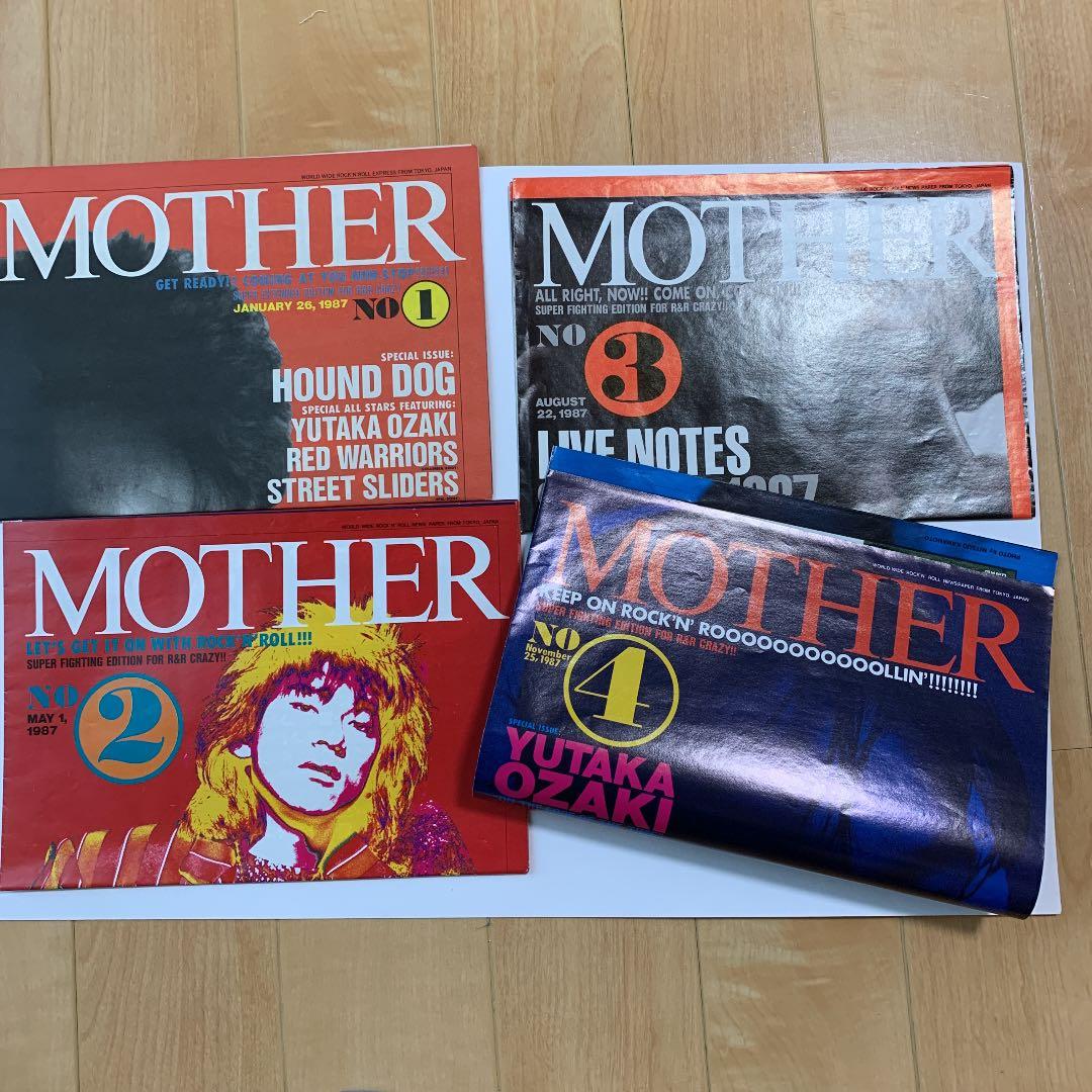 尾崎豊　ファンクラブ会報NO1創刊号〜33最終号　新聞切抜Teen Beat 他