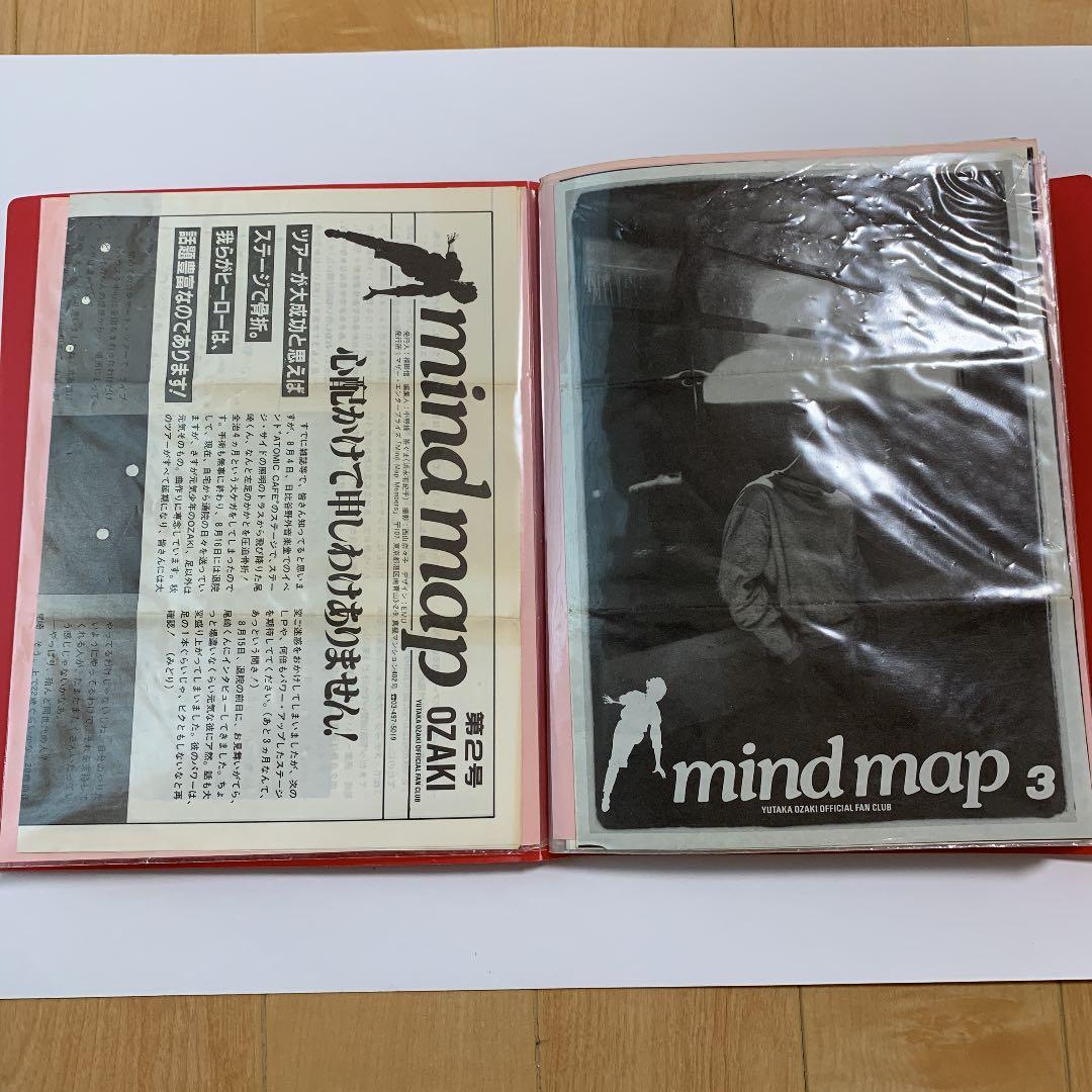 尾崎豊　ファンクラブ会報NO1創刊号〜33最終号　新聞切抜Teen Beat 他