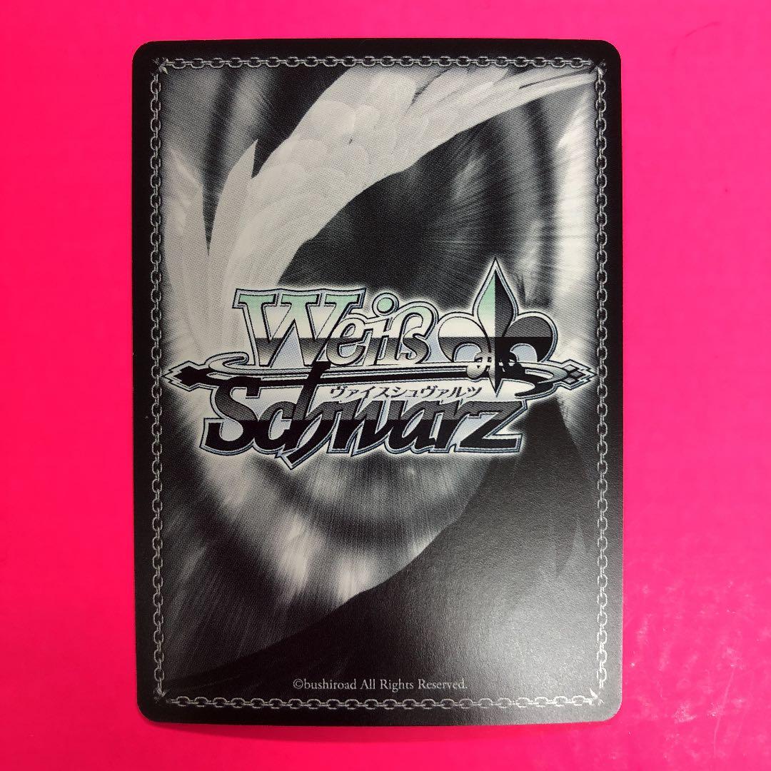 ヴァイスシュヴァルツ　アイドルマスターミリオンライブ！　発売記念大会　表彰状