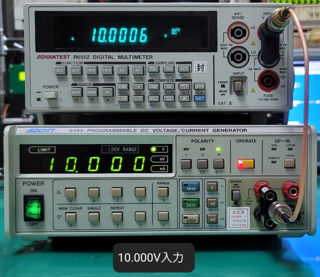 ADVANTEST R6552 デジタルマルチメーター 測定良好 外観瑕疵