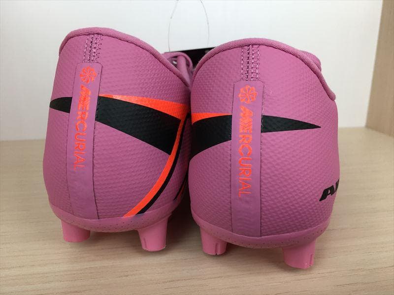 ナイキ ズームヴェイパー16HG スパイク 靴 26,5cm 新品 (2318)